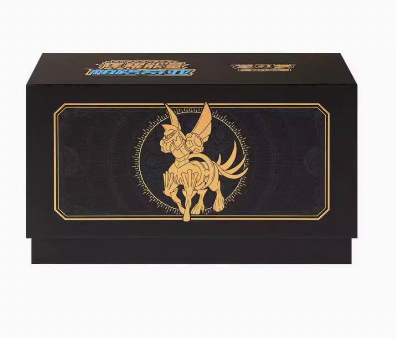 Box Pokémon