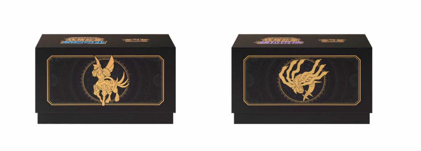 Box Pokémon