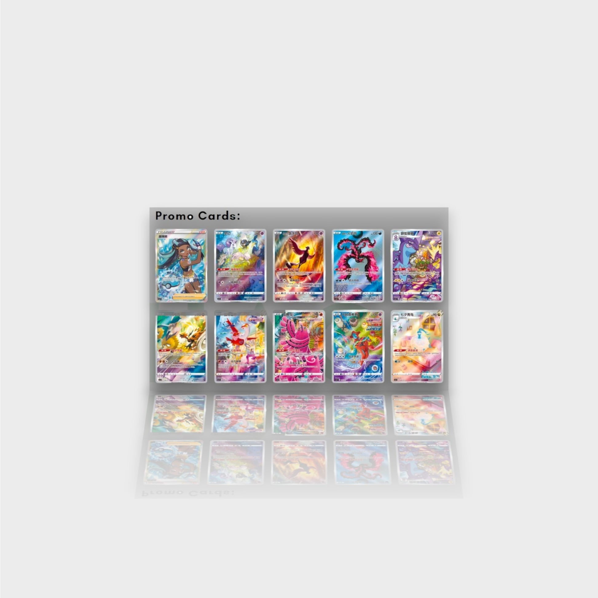 Coffret cadeau en métal pour POKE BALL/ULTRA BALL