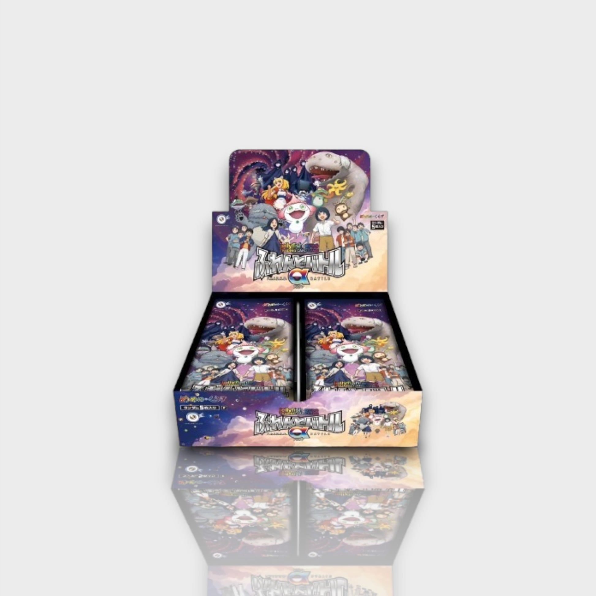 Takashi Murakami Jellyfish eyes TCG JP