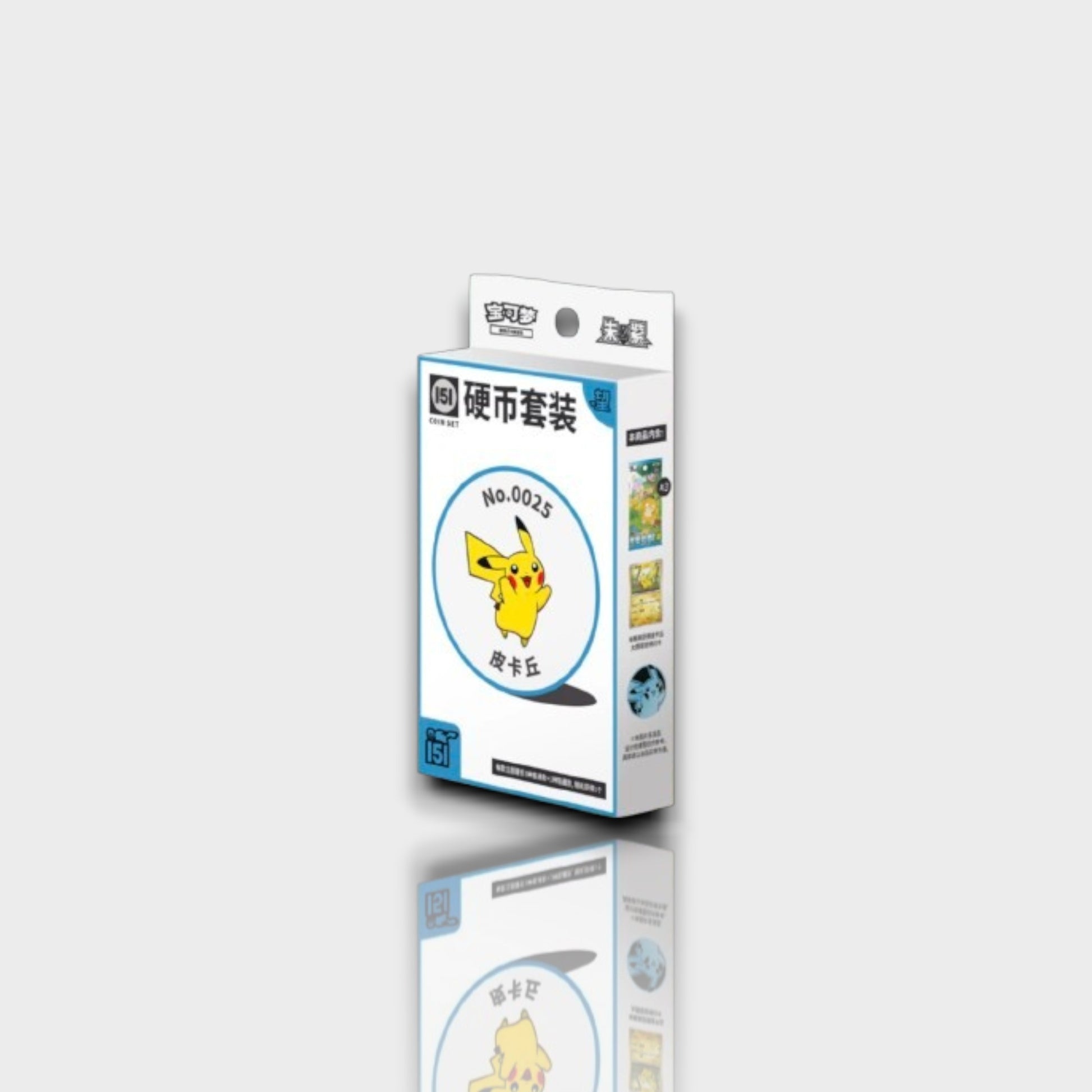 S-Chinese Pokemon - Collect 151 Hope Coin Set