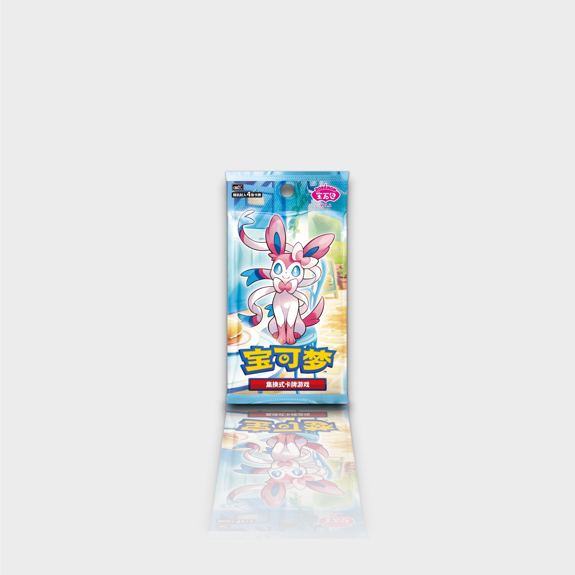 Pokémon Eeveelutions Gem Pack Vol.2 – 15 Boosters