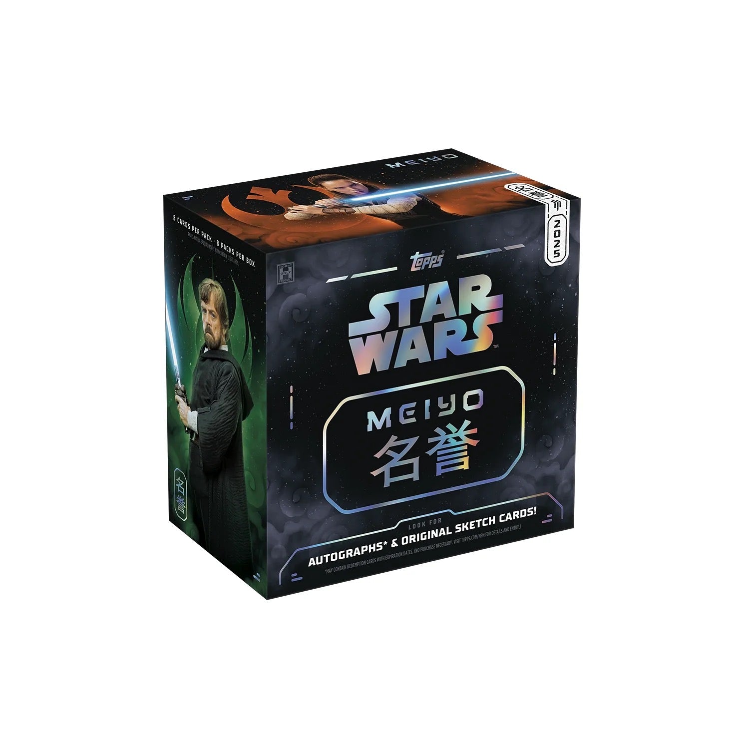 Topps Star Wars Meiyo