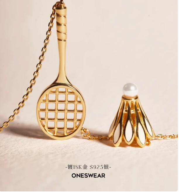 ONES WEAR