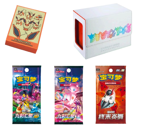 FLAREON ULTRA PREMIUM COLLECTION