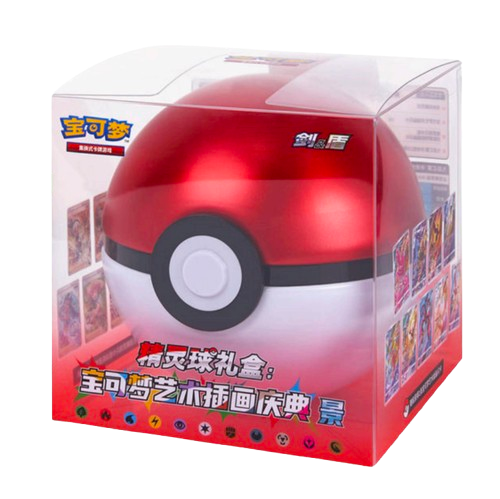 POKE BALL/ULTRA BALL TIN GIFT BOX