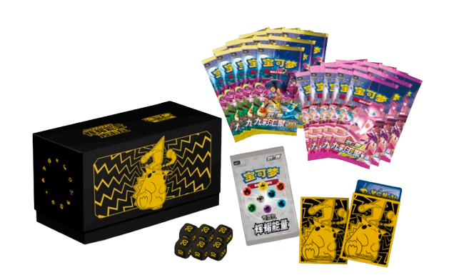 RADIANT ENERGY COLLECTION:PIKACHU