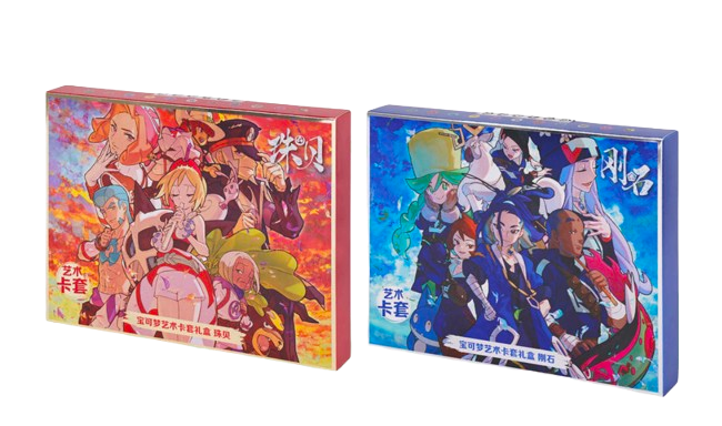 IRIDA/ADAMAN SLEEVE COLLECTION GIFT BOX