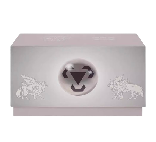 Pokémon Radiant Energy Collection: Steel Version
