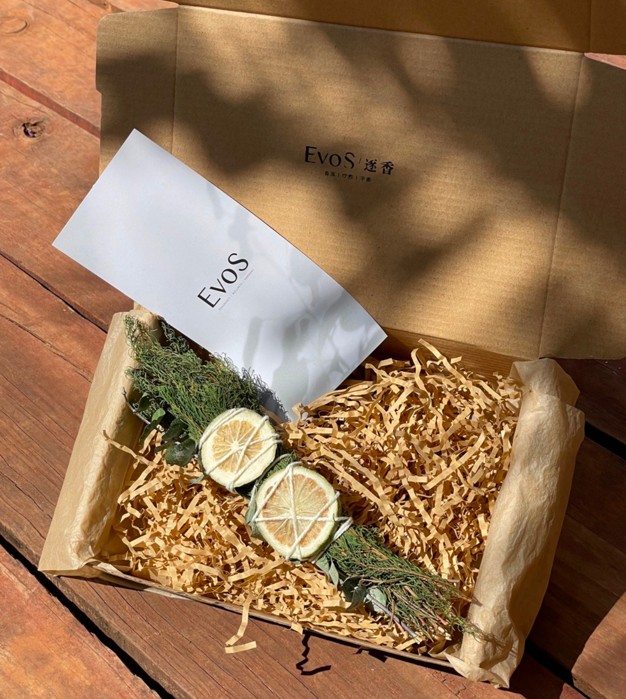 EVOSENSATION-天然香氛香囊 – 草本柠檬和茶树