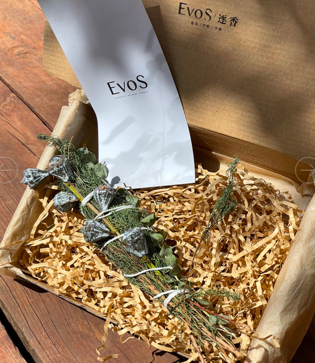 EVOSENSATION-天然香氛香囊 – 桉树和茶树