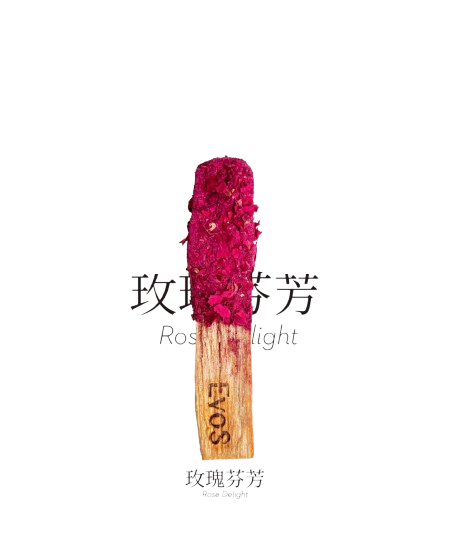 EVOSENSATION-天然花香棒 – 玫瑰之悦