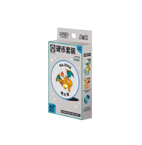 S-Chinese Pokemon - Collect 151 Hope Coin Set EX