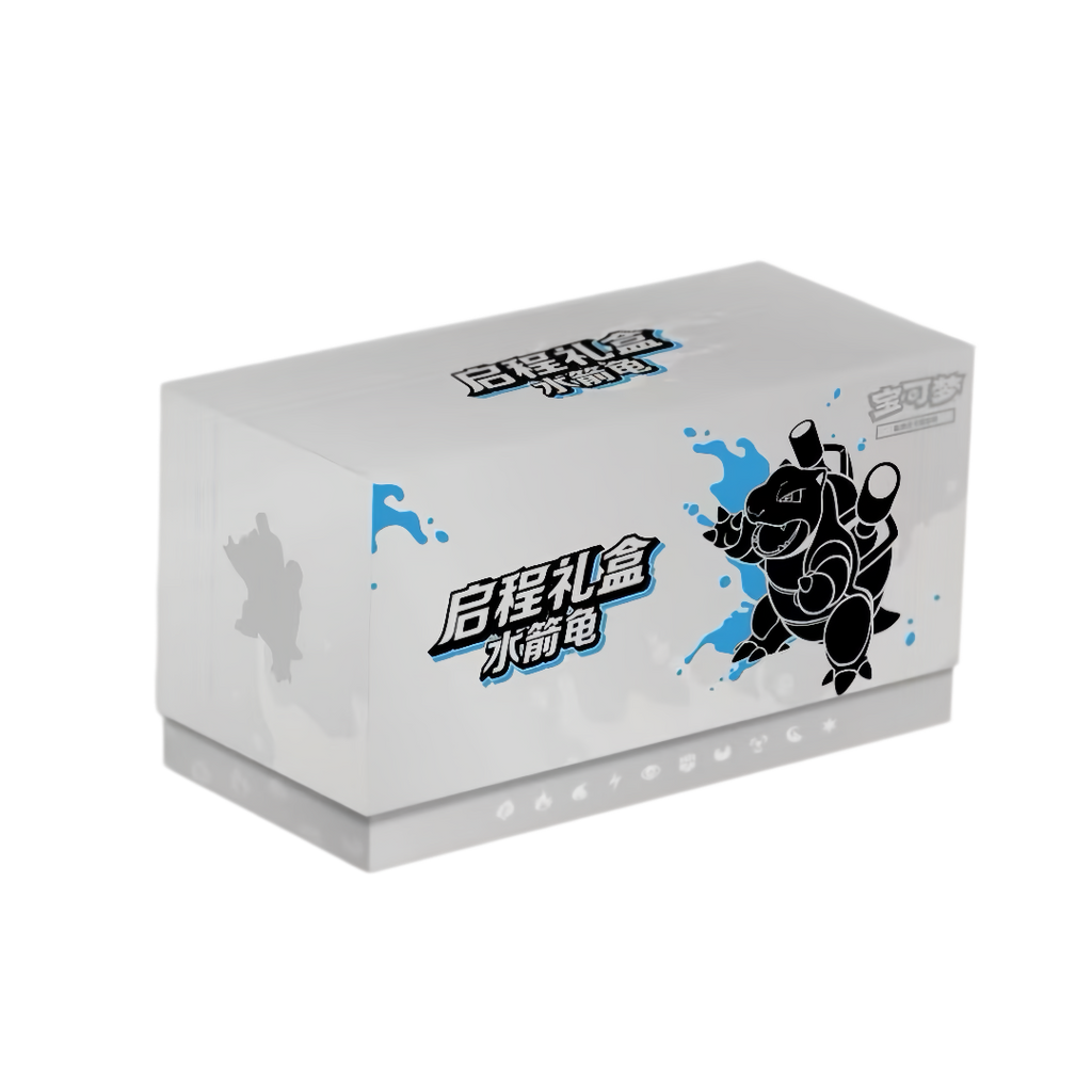 Pokemon ETB Silver blue