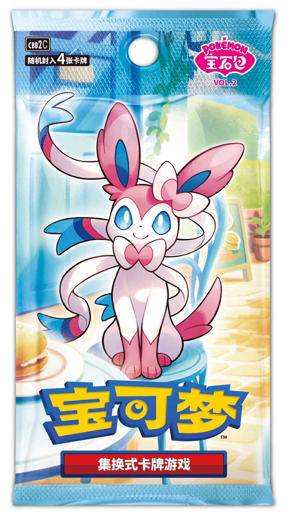 Pokémon Trading Card