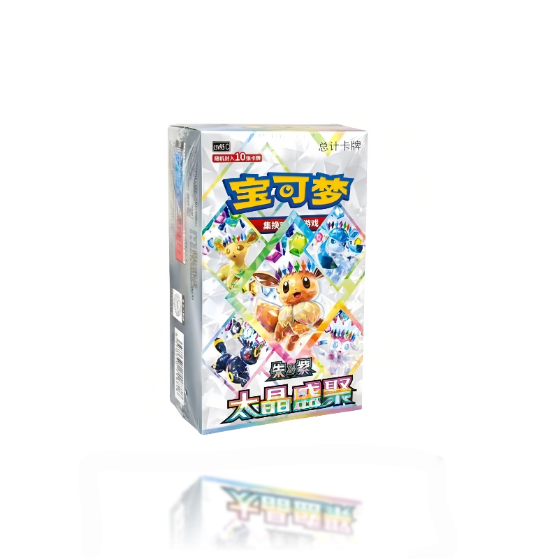 Pokémon TCG – Terastal Festival CSV9.5C – Chinese Display