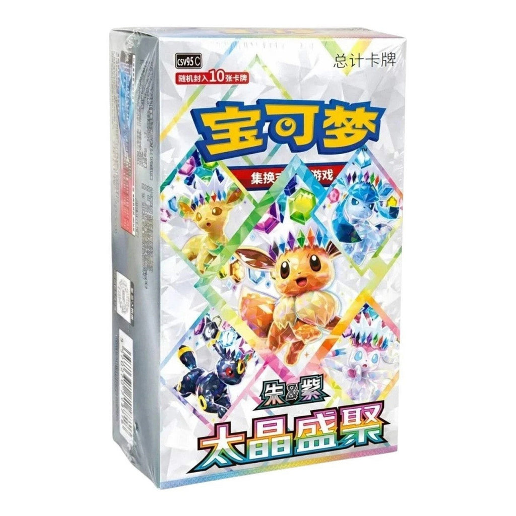 Pokémon TCG – Terastal Festival / 太晶盛聚 CSV9.5C – Display Chinois Simplifié