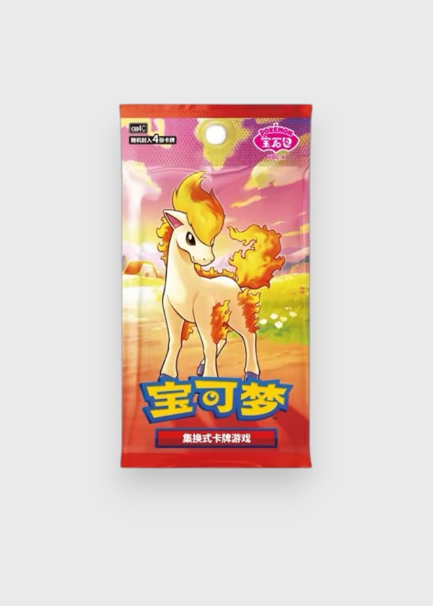 Pokémon GEM Pack Original Vol. 4 – Display Chinois Simplifié