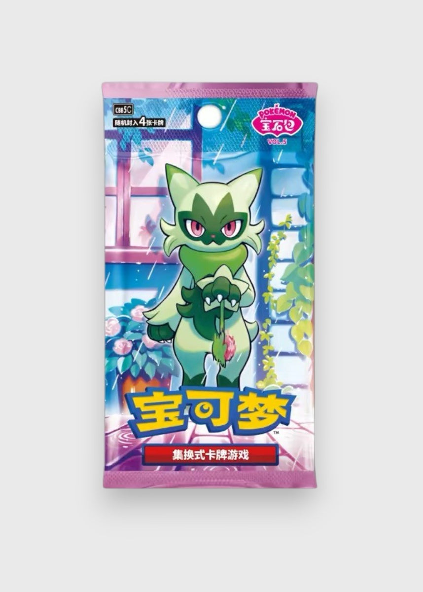Pokémon GEM Pack Original Vol. 5 – Display Chinois Simplifié