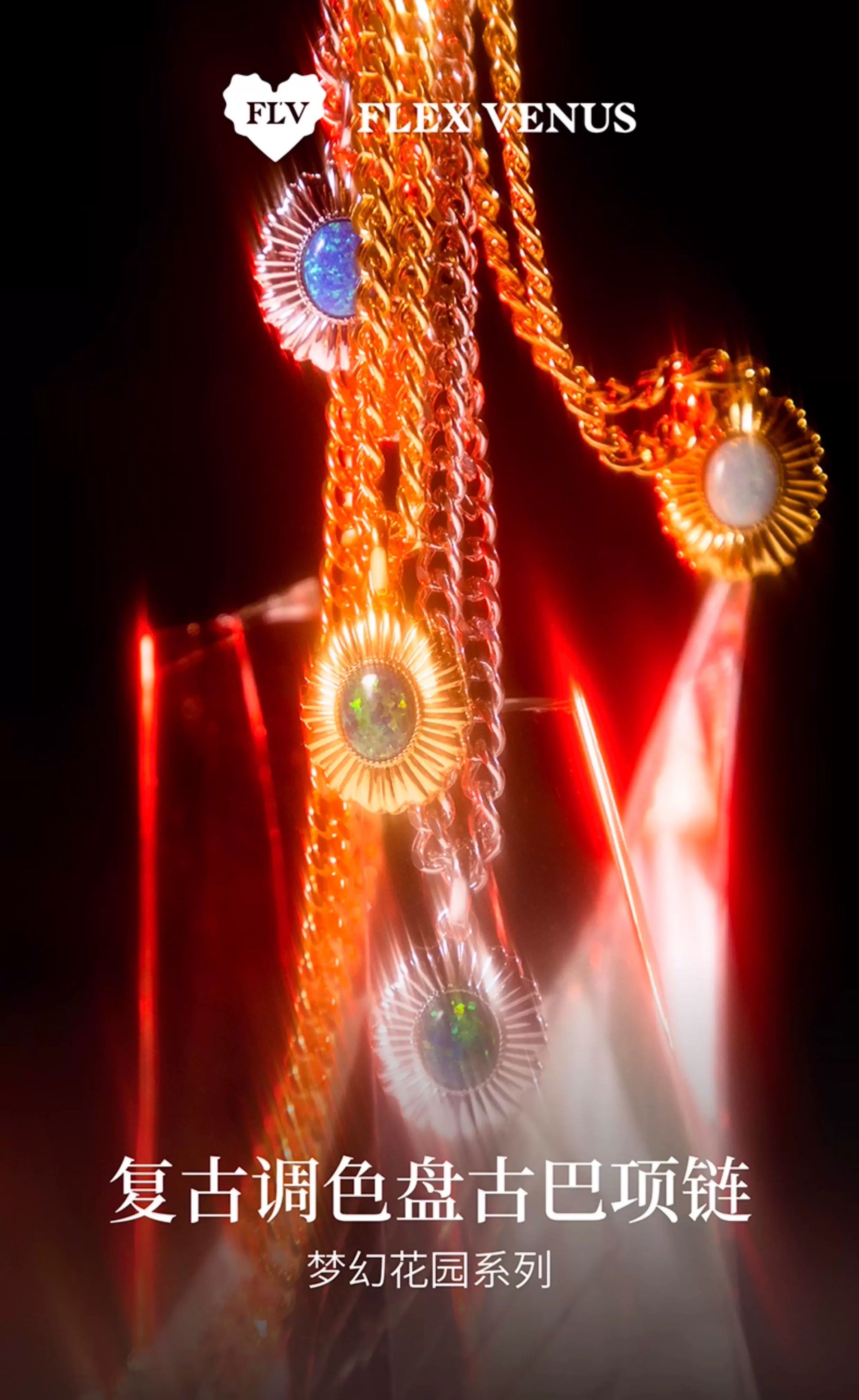 Collier cubain style palette vintage-Rose sable doré