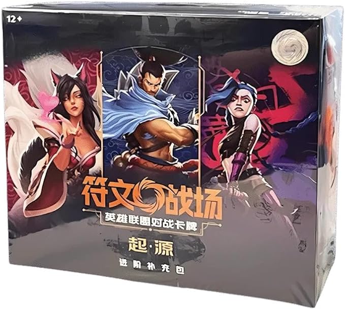 League of Legends Simplified Chinese Origins Jumbo 14 Card