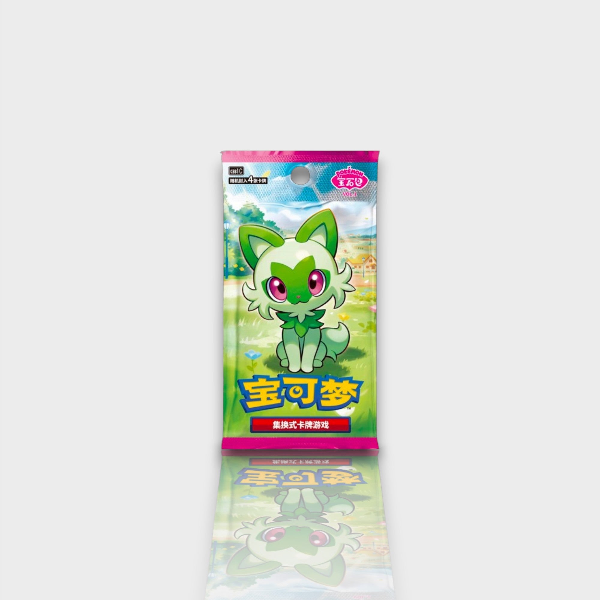 Pokémon GEM Pack Vol.1 宝石包 booster box édition chinoise 15 boosters de 4 cartes avec Poussacha Sprigatito sur fond vert prairie, vue de face
