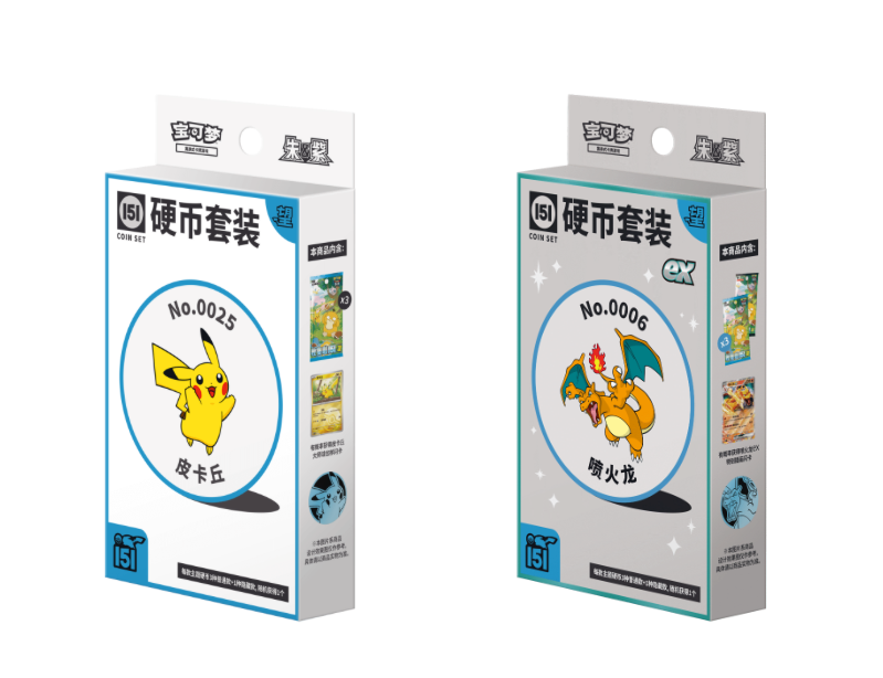Pokemon 151 coin set