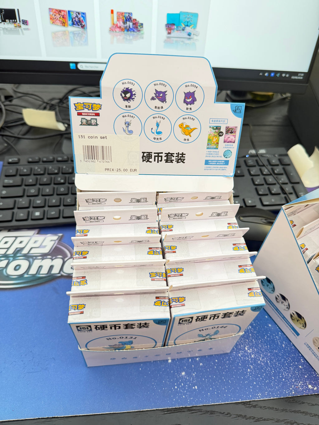 Pokemon 151 coin set