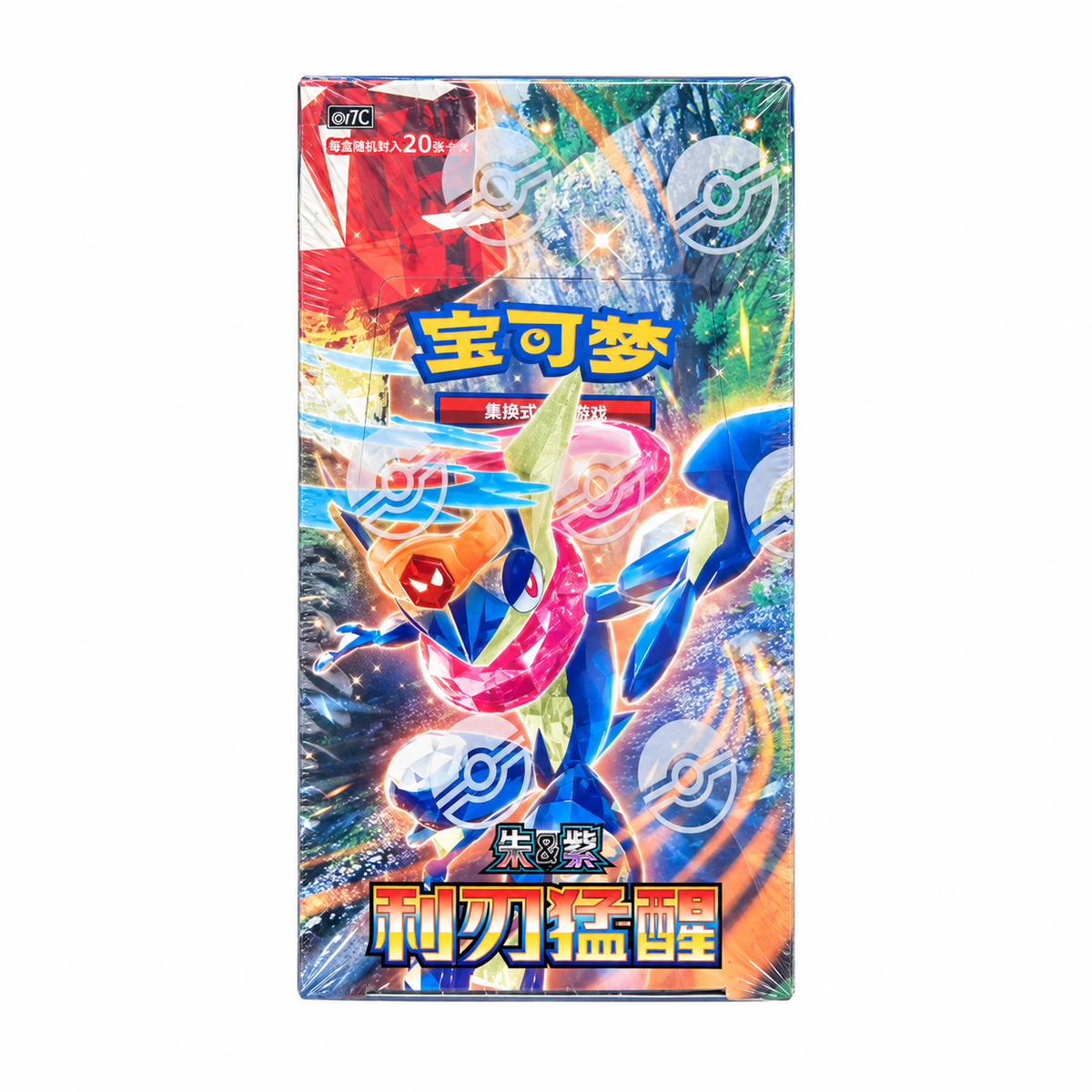 Pokemon Blade awakening Jambo booster