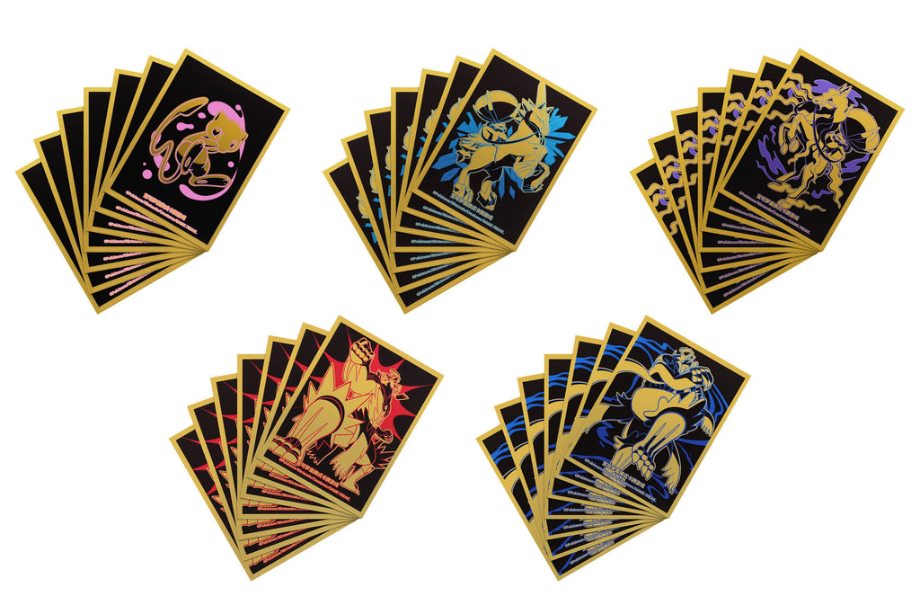 Pokemon ETB Urshifu Red