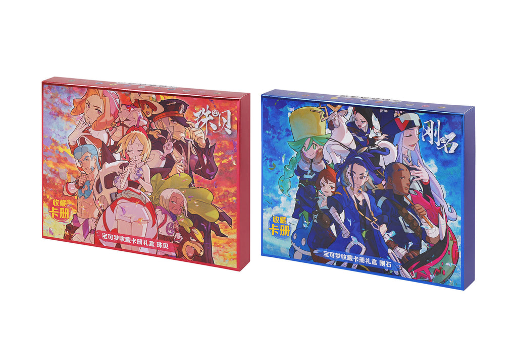 Pokemon Irida/adaman ultra premium gift box