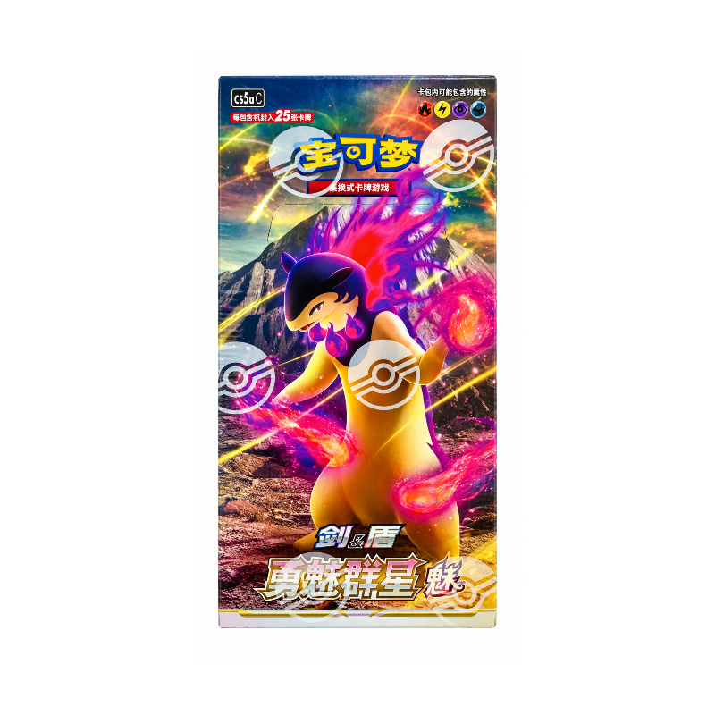 Pokemon MEI Brave Enchanting Stars