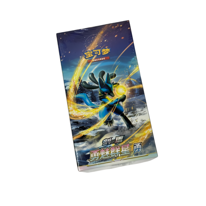 Pokemon YONG Brave Enchanting Stars 5/p