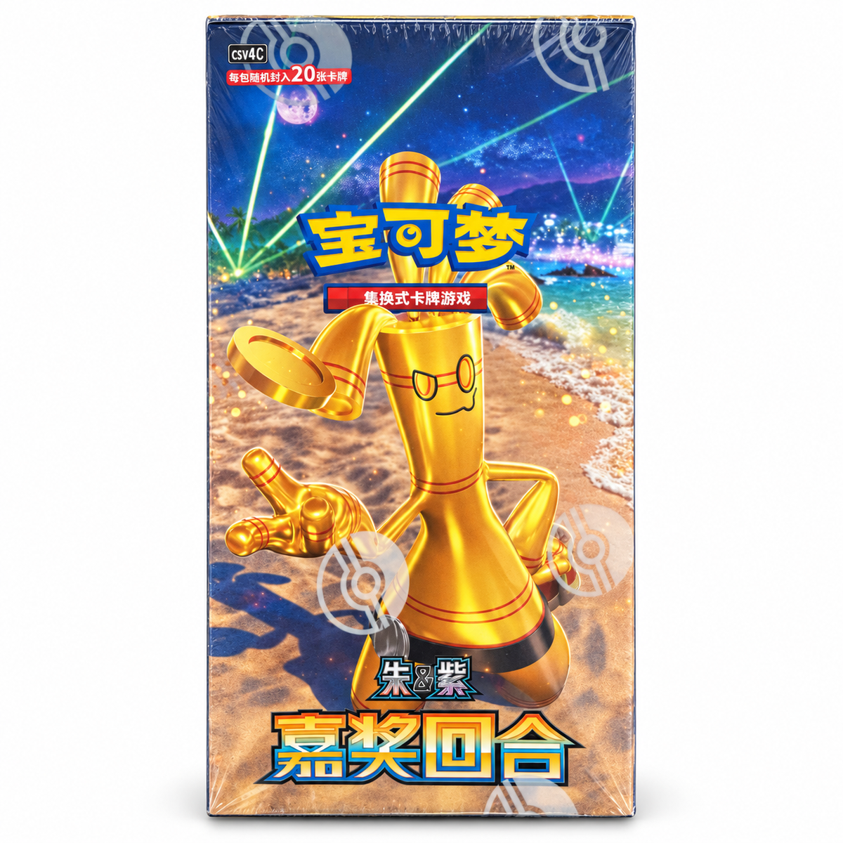 Pokemon csv4c Jumbo