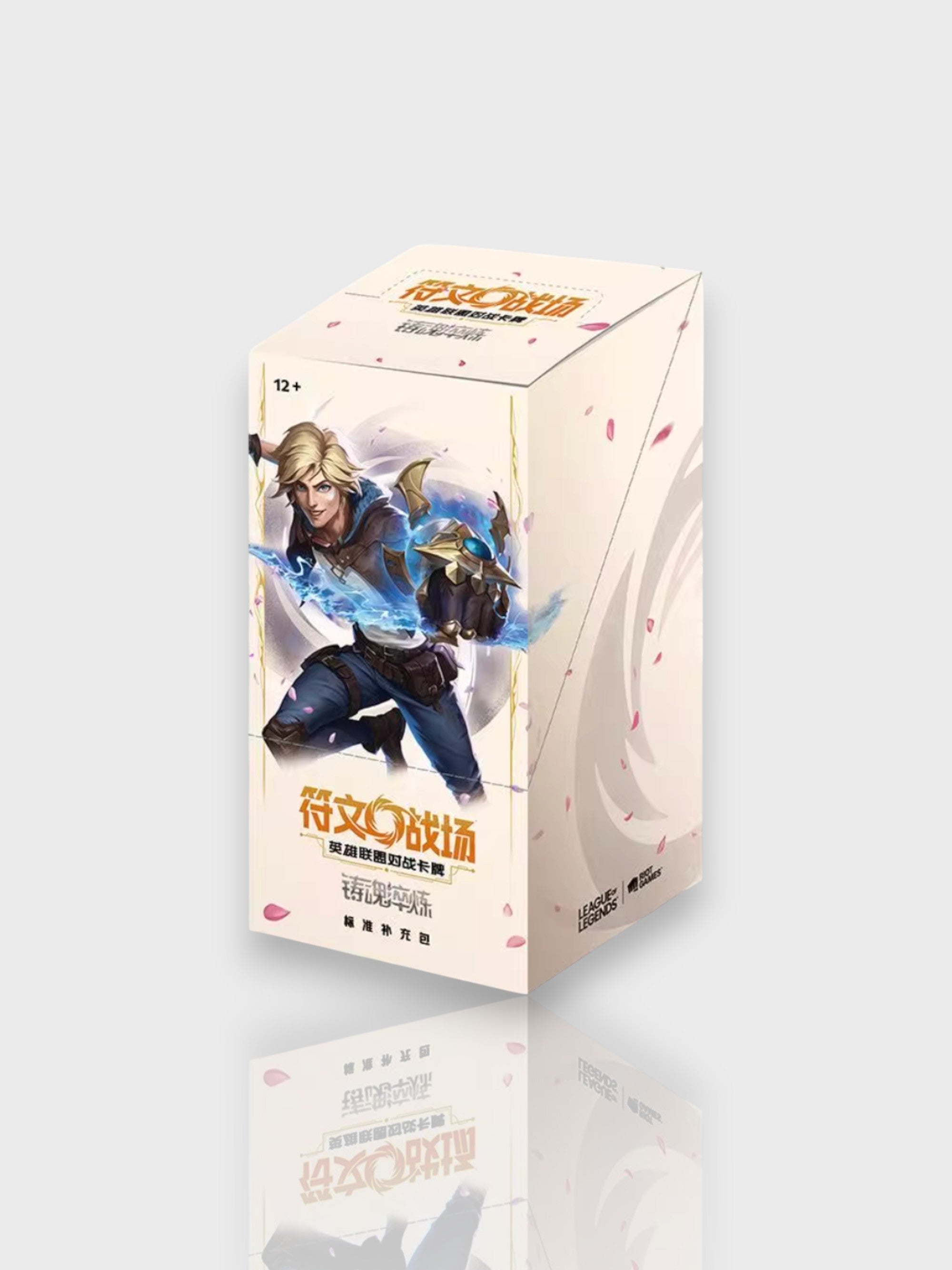 Booster box Legends of Runeterra League of Legends édition , illustration