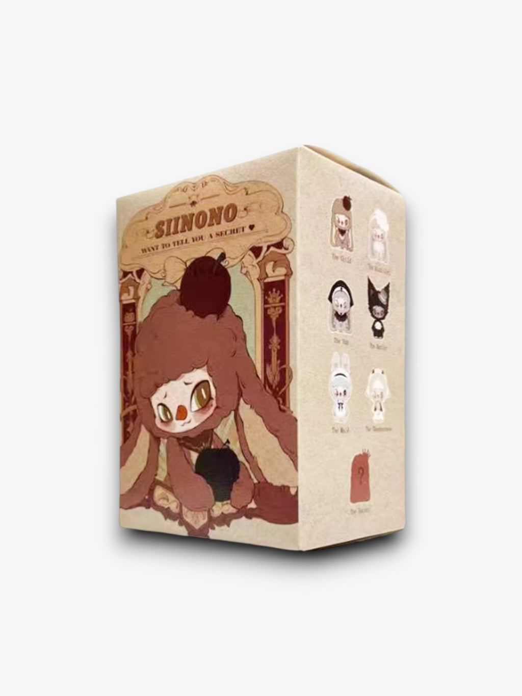 SIINONO "Want To Tell You A Secret" blind box – packaging vintage beige et marron illustration personnage fourrure marron, 7 figurines possibles dont secret rare, fond blanc
