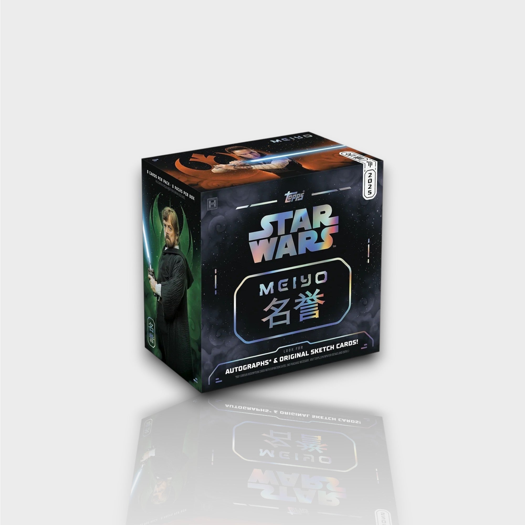 Topps Star Wars Meiyo 2025 hobby box design japonais exclusif avec 100 personnages autographes et Sketch Cards, édition limitée, vue de face