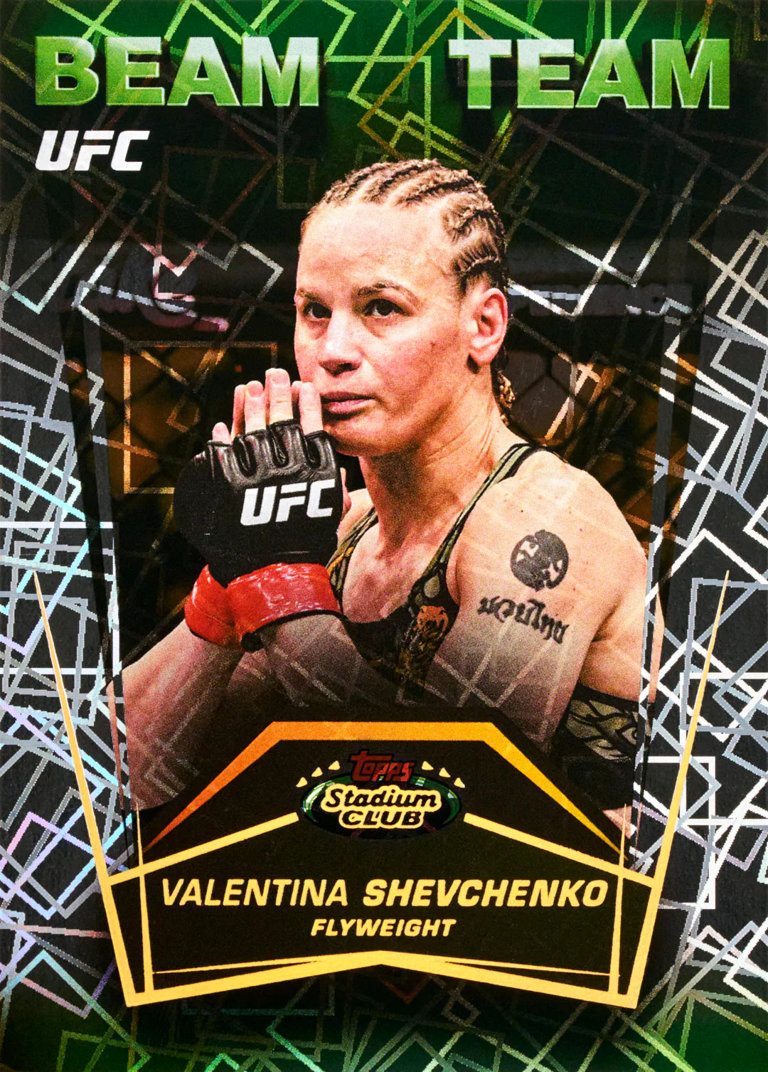 2026 Topps Stadium Club UFC Hobby Box
