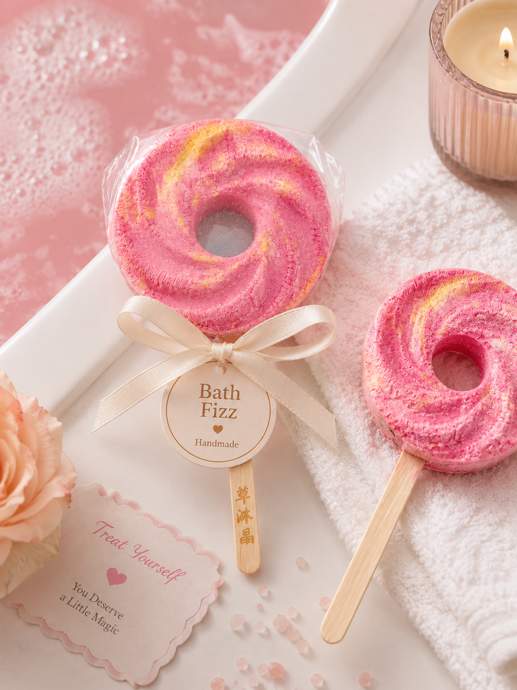 Bombe de bain artisanal Bath Fizz rose en sel de bain, mise en scène