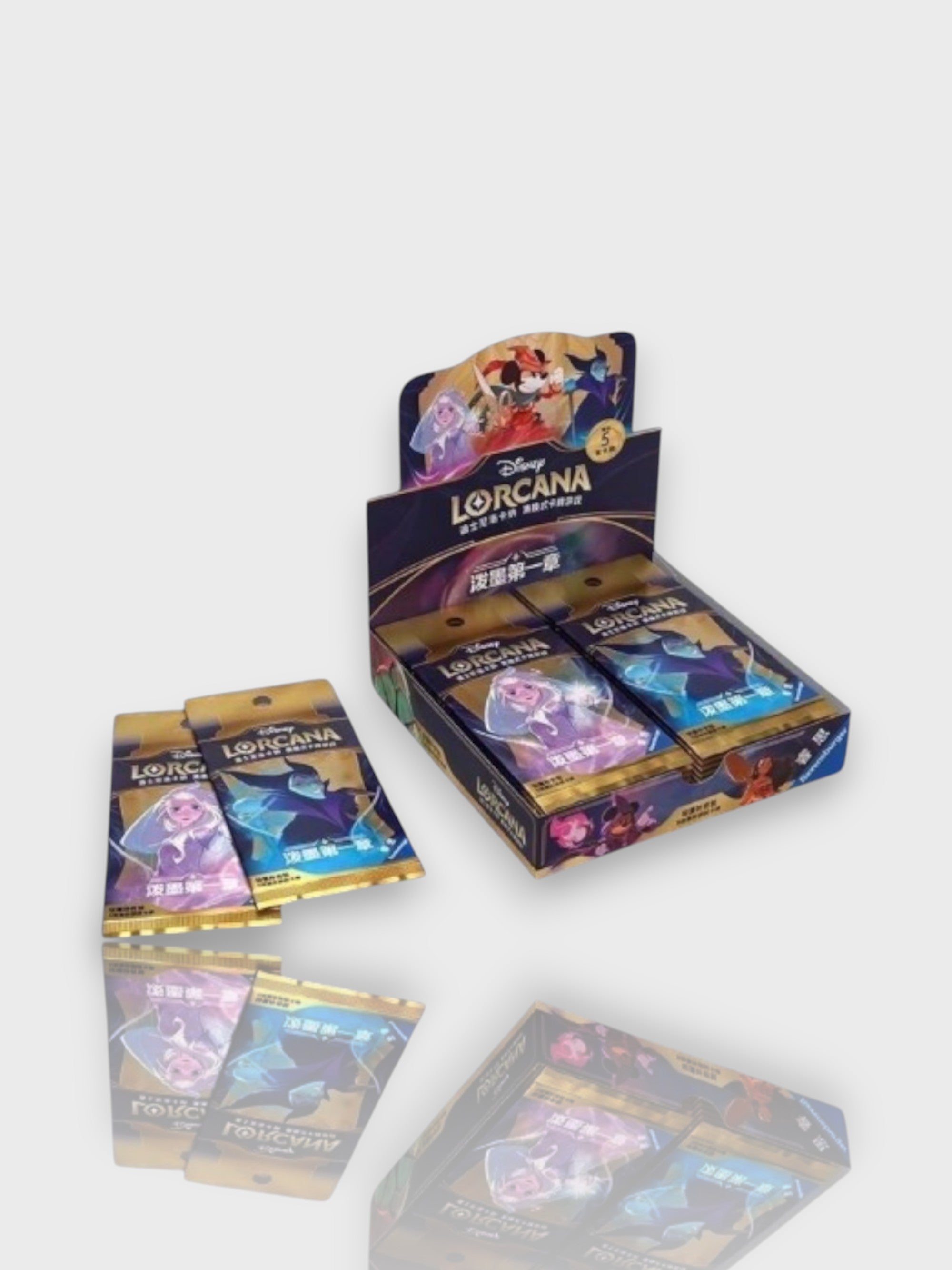 disney-lorcana-lightweight-booster-pack-5-cards-sealed