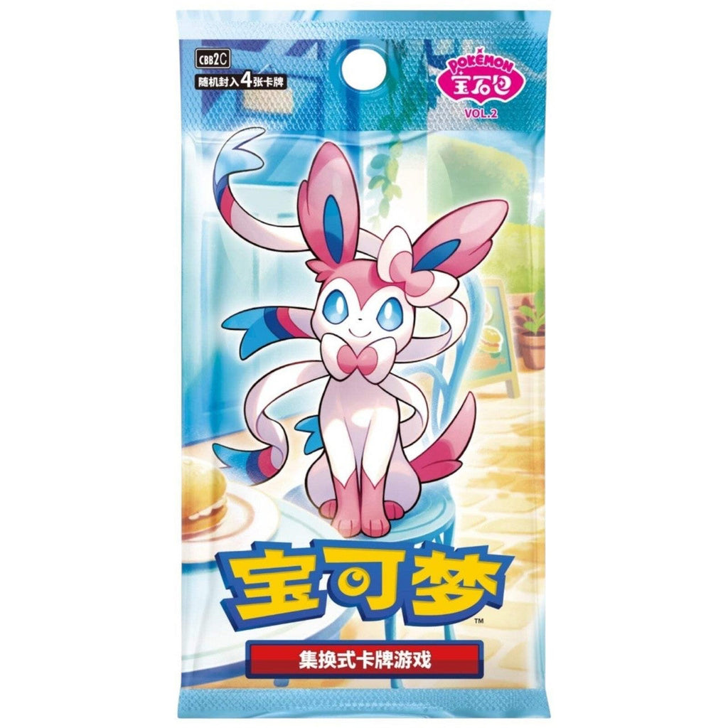 Pokémon TCG – Gem Pack Vol. 2 – Display 15 Boosters – Chinois Simplifié