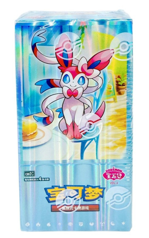 Pokémon TCG – Gem Pack Vol. 2 – Display 15 Boosters – Chinois Simplifié