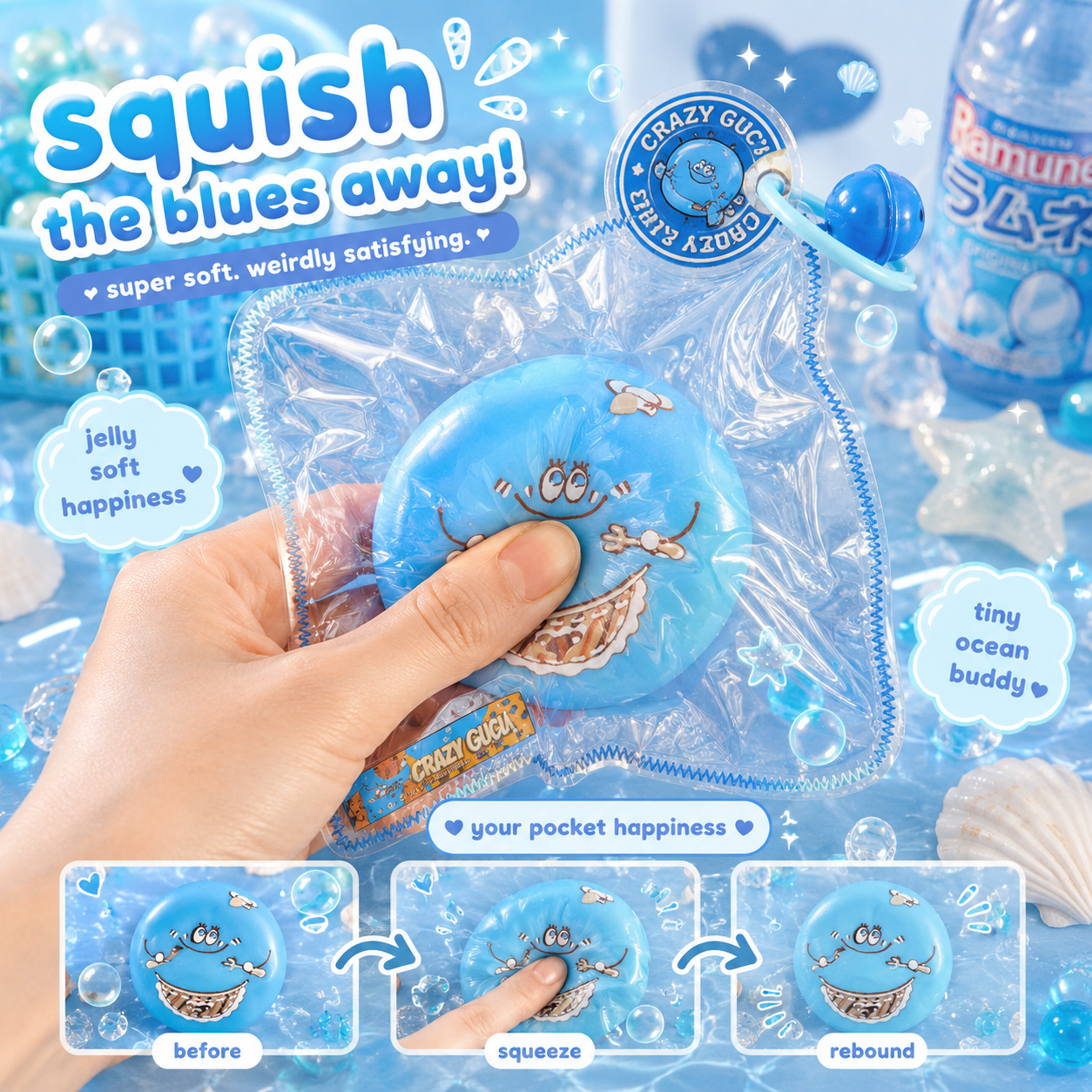 Jouet squishy mousse jelly Crazy Gugu bleu polyuréthane, démonstration rebond lent avant squeeze rebound scène océan kawaii