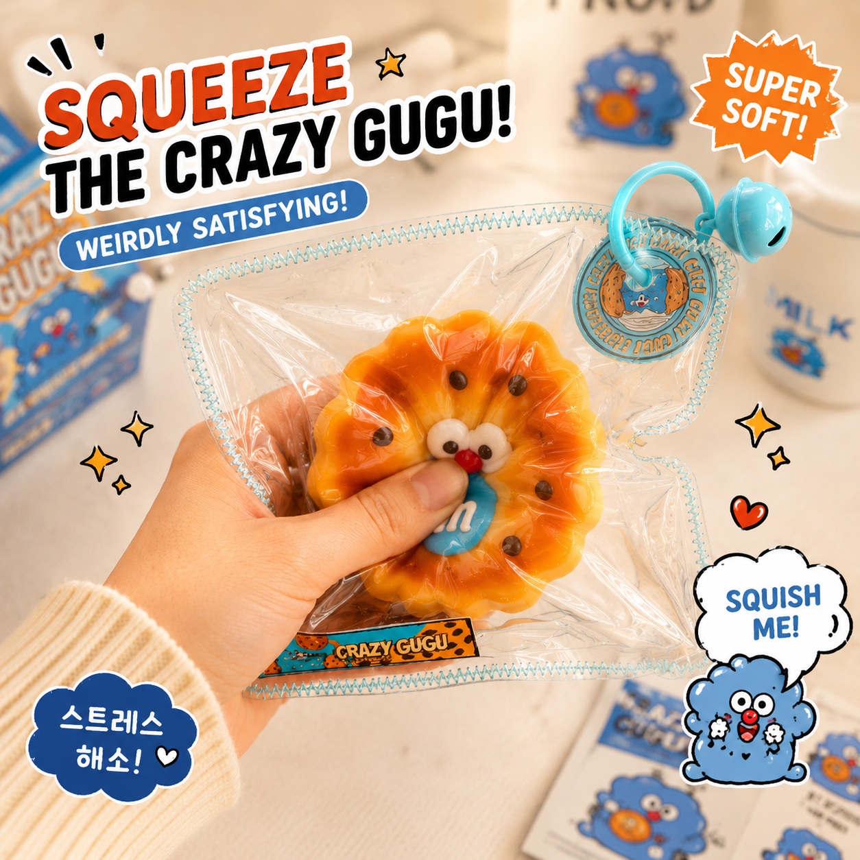 Jouet squishy texture cookie Crazy Gugu orange et bleu polyuréthane, main pressant le cookie monstre M&M scène kawaii coréenne super soft