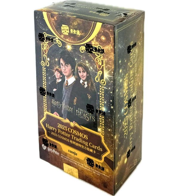 2025 KAKAWOW COSMOS Harry Potter Trading Cards