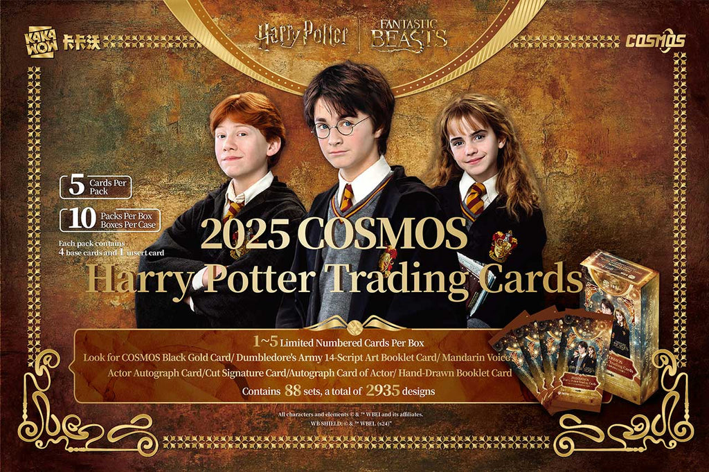 2025 KAKAWOW COSMOS Harry Potter Trading Cards