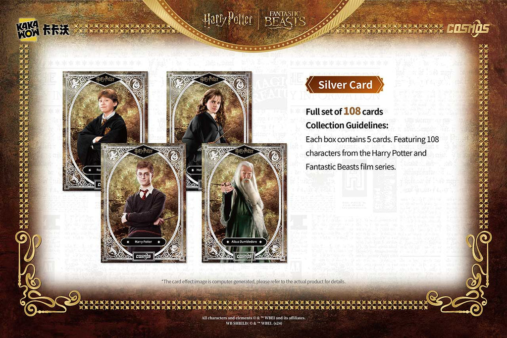 2025 KAKAWOW COSMOS Harry Potter Trading Cards