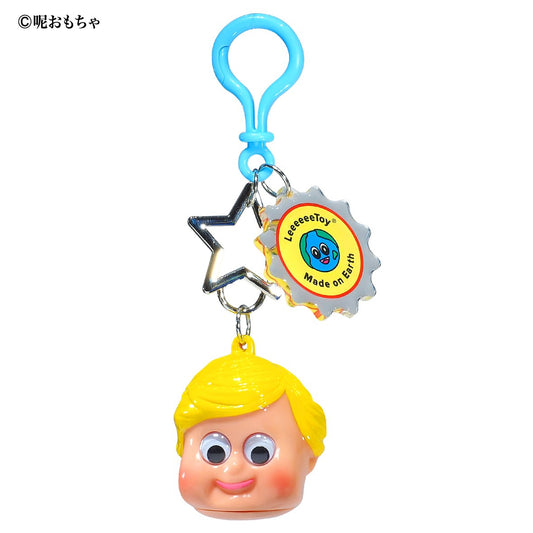 leeeeee toy