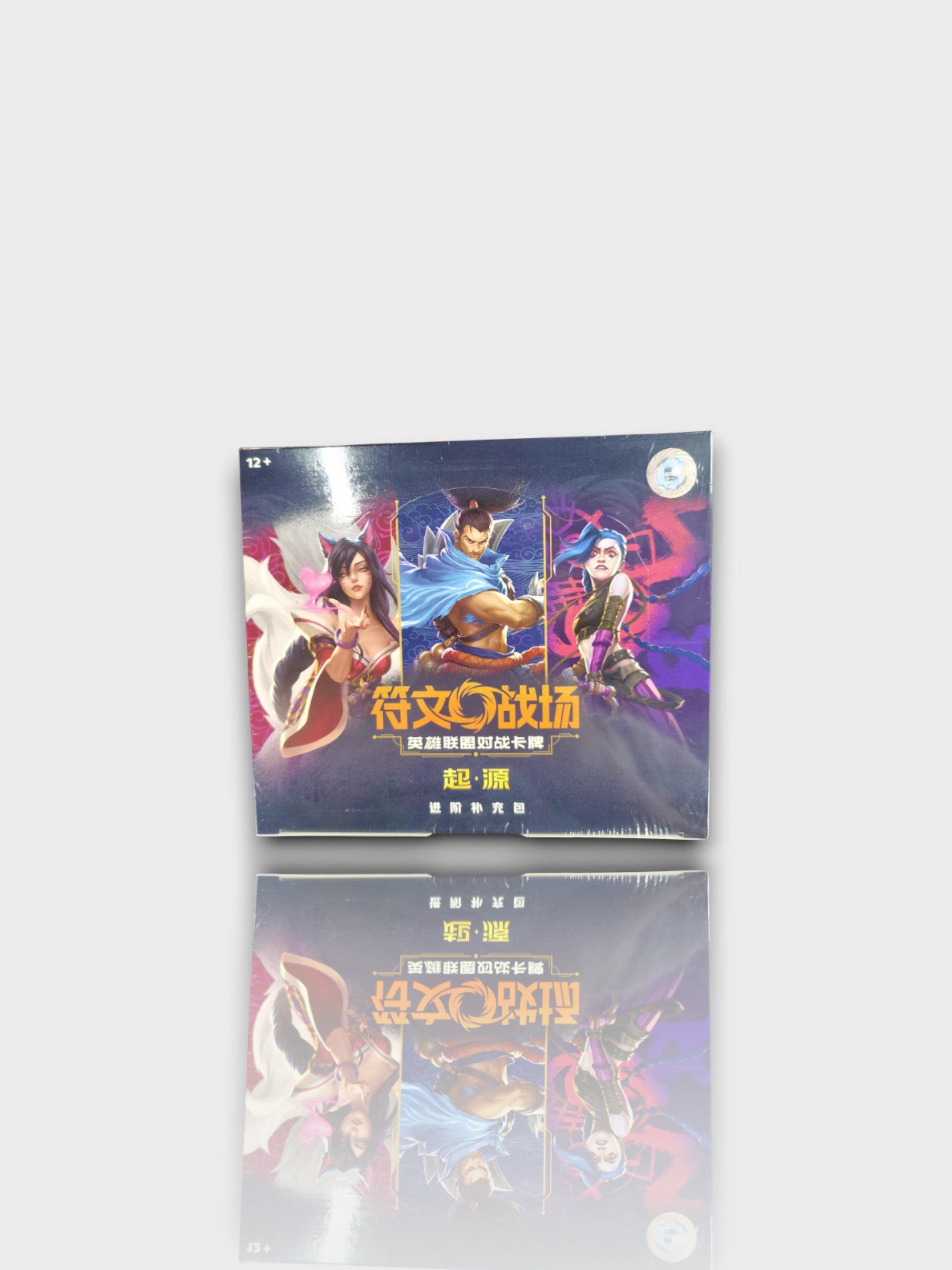 Jeu de cartes à collectionner League of Legends