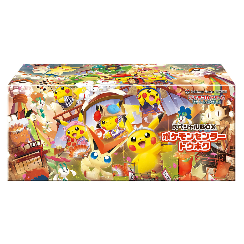 Pokemon Centre Tohoku Boîte Spéciale Carte Pokemon Japonaise 2025